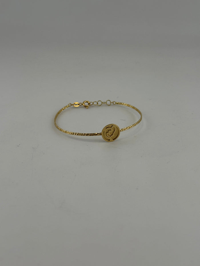 18K Solid Gold Allah Name Engraved Bracelet